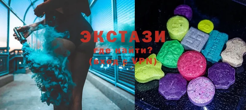 Ecstasy 99%  хочу   даркнет клад  Каневская  ссылка на мегу вход 