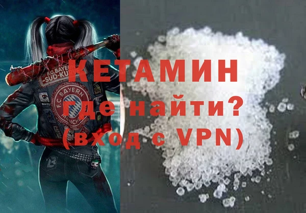 a pvp Вяземский